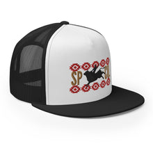 Load image into Gallery viewer, "The Brandon" Yupoong Hat
