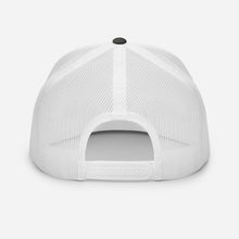 Load image into Gallery viewer, Cow Logo Yupoong Hat